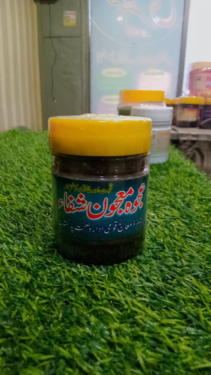 Product 14