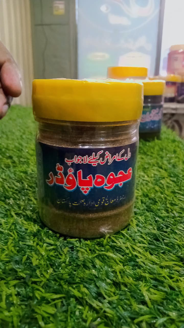 Product 14