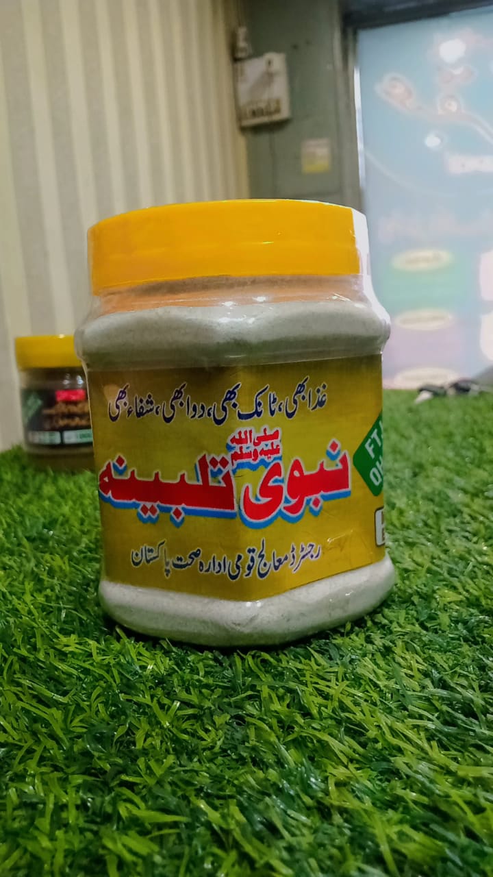 Product 14